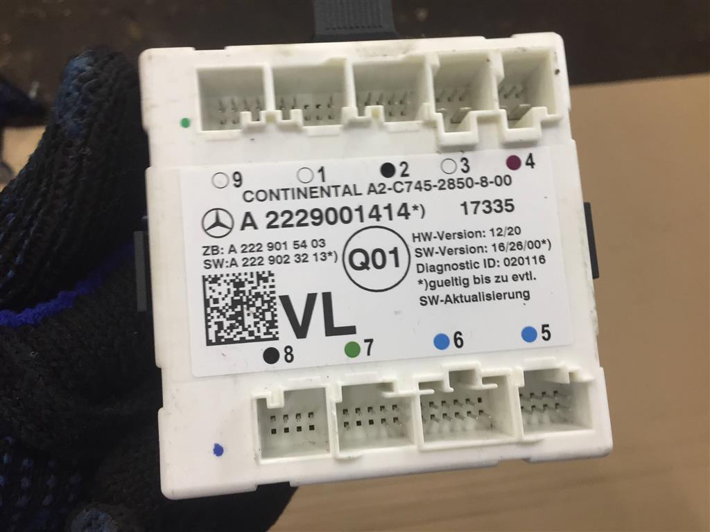 Mercedes-Benz W205 C205 Coupe для Блок управления двери