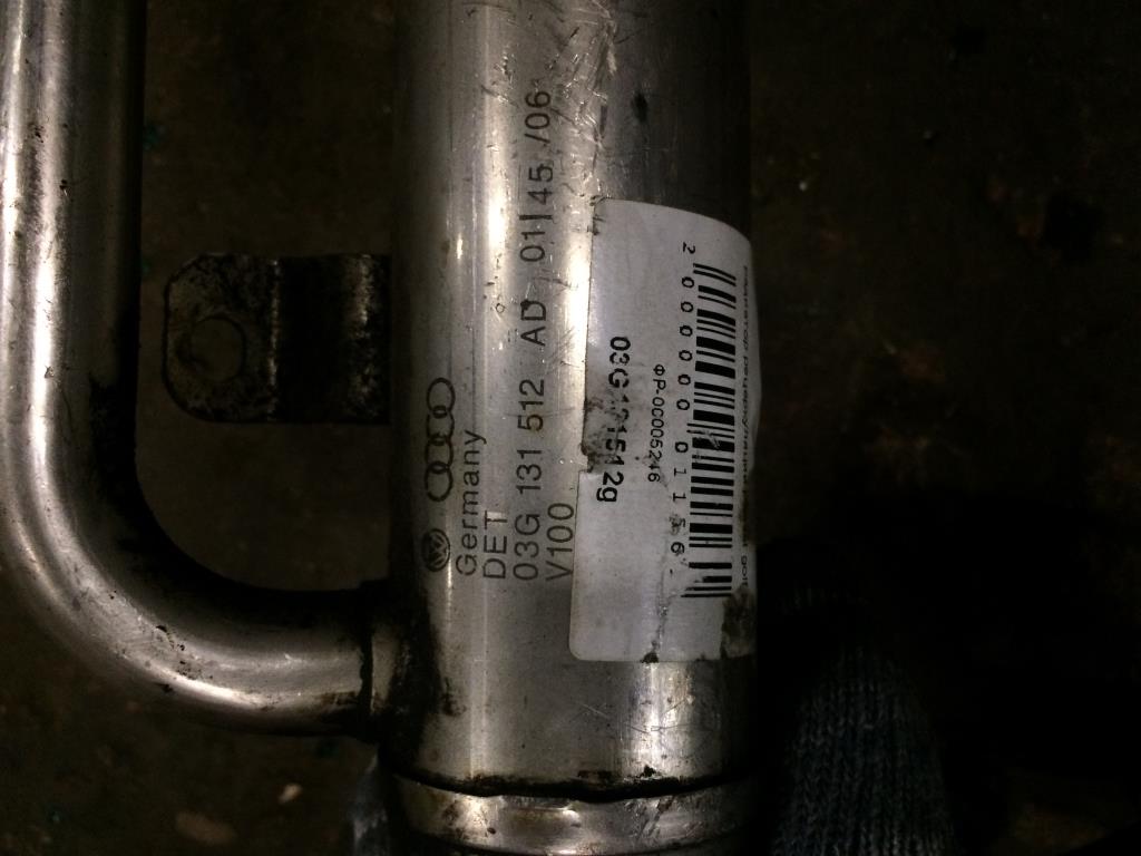 Audi A6 (C6 4F) 2005-2008 для Радиатор ОГ