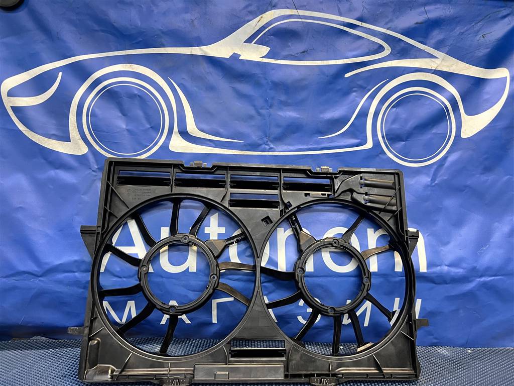 Audi A6 C7 для Диффузор вентилятора