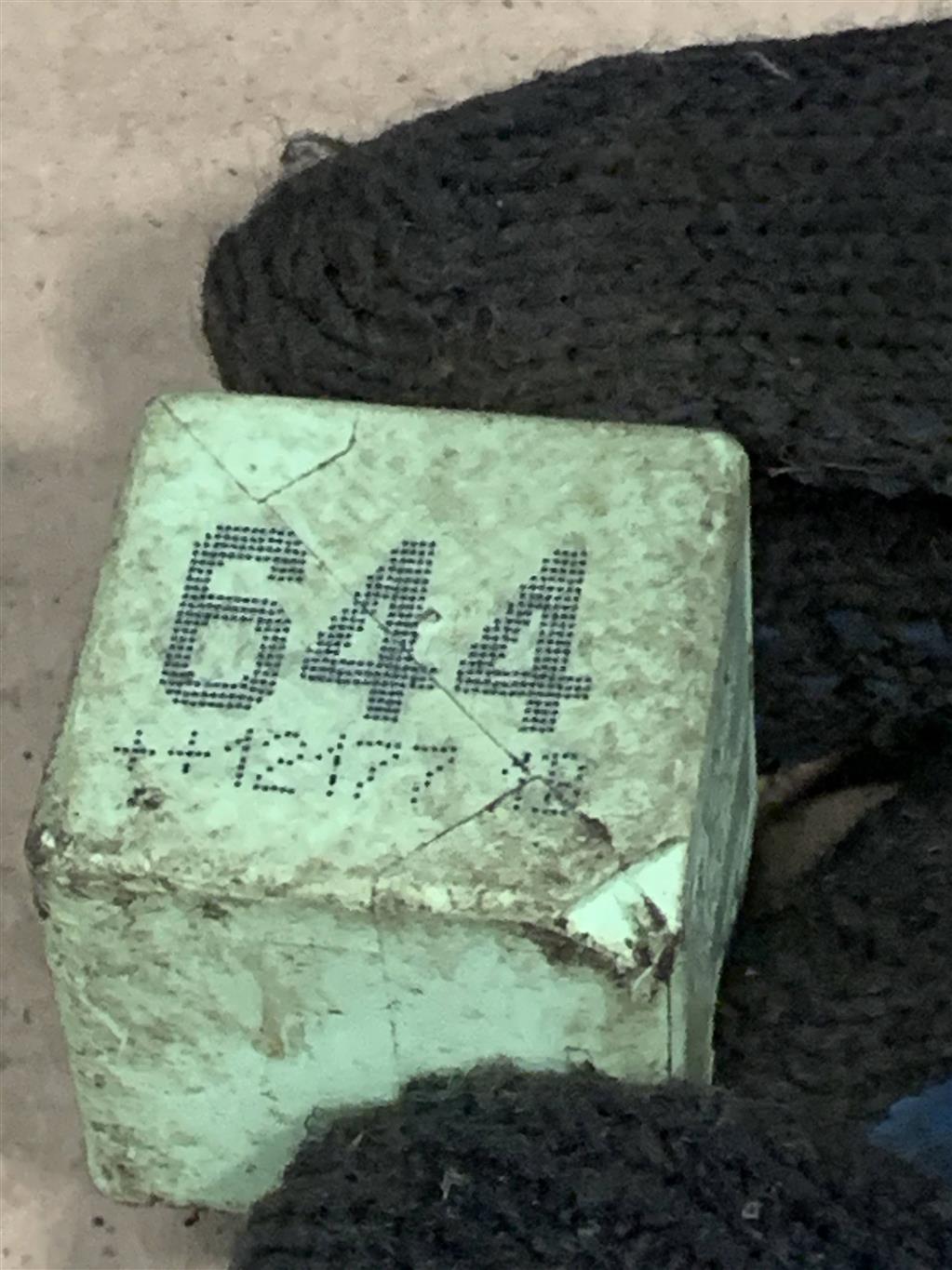 Audi Q7 (4L)  2005 - 2009 для Реле 644