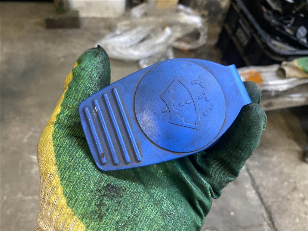 Audi A6 C7 для Крышка