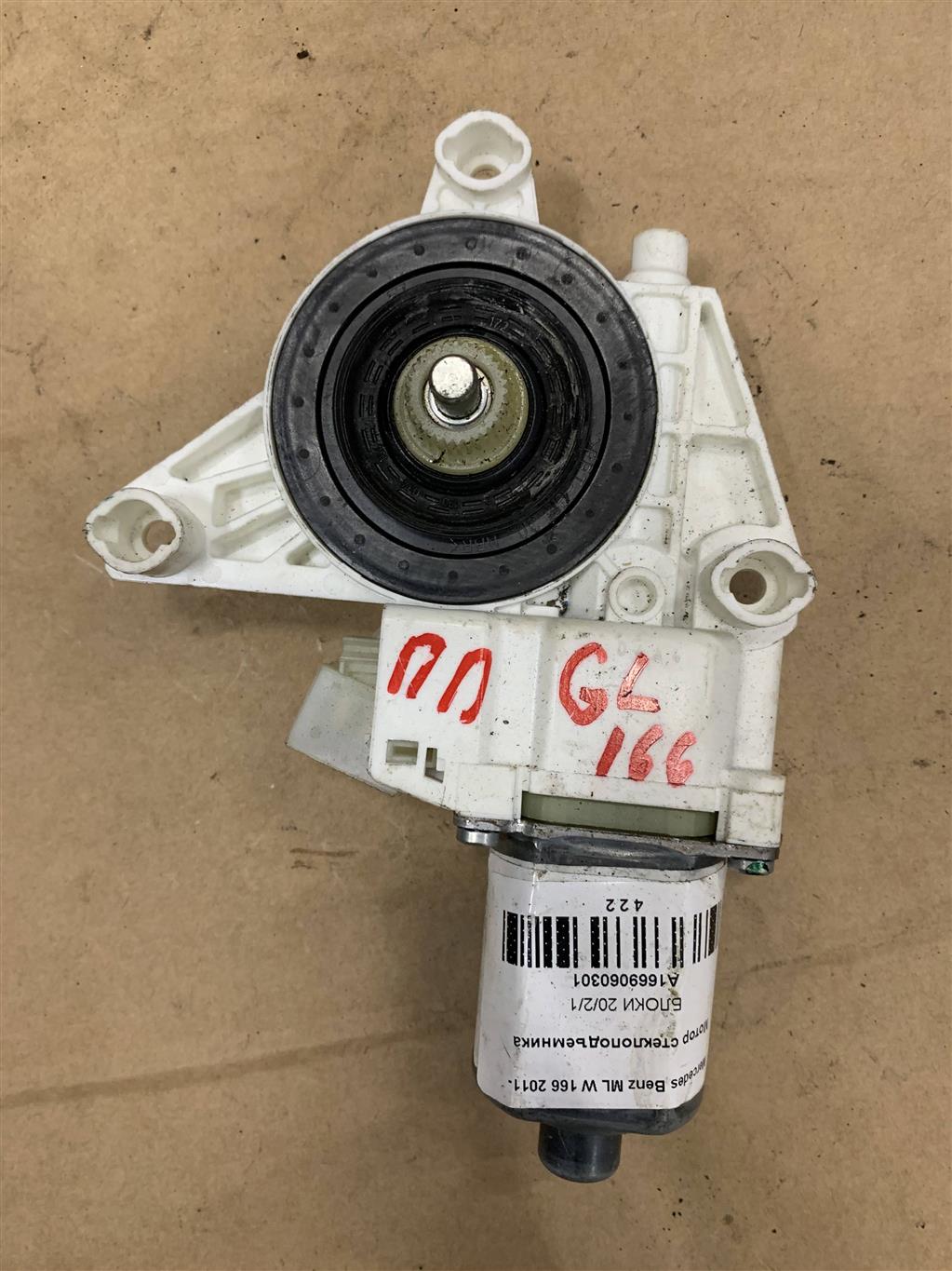 Mercedes-Benz W166 ML 2011-2015 для Мотор стеклоподъемника