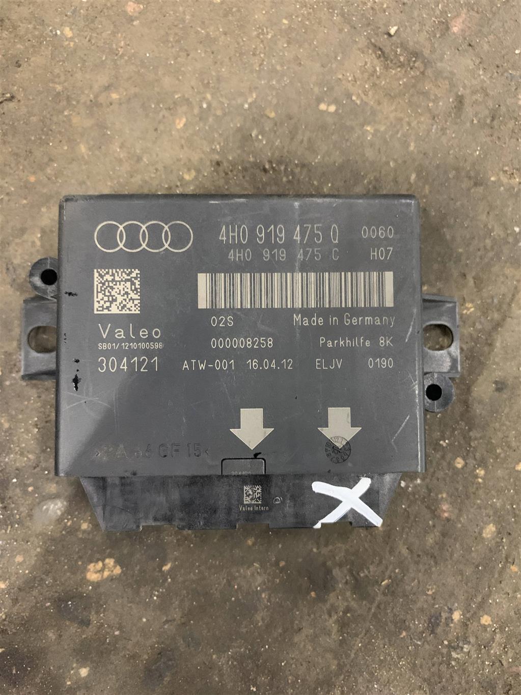 Audi A6 C7 для Блок парктроников