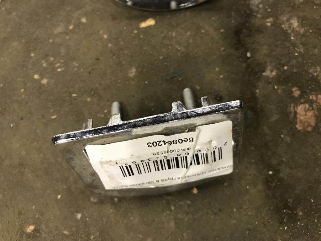 Audi Q7 (4L)  2005 - 2009 для Крепления для багажа