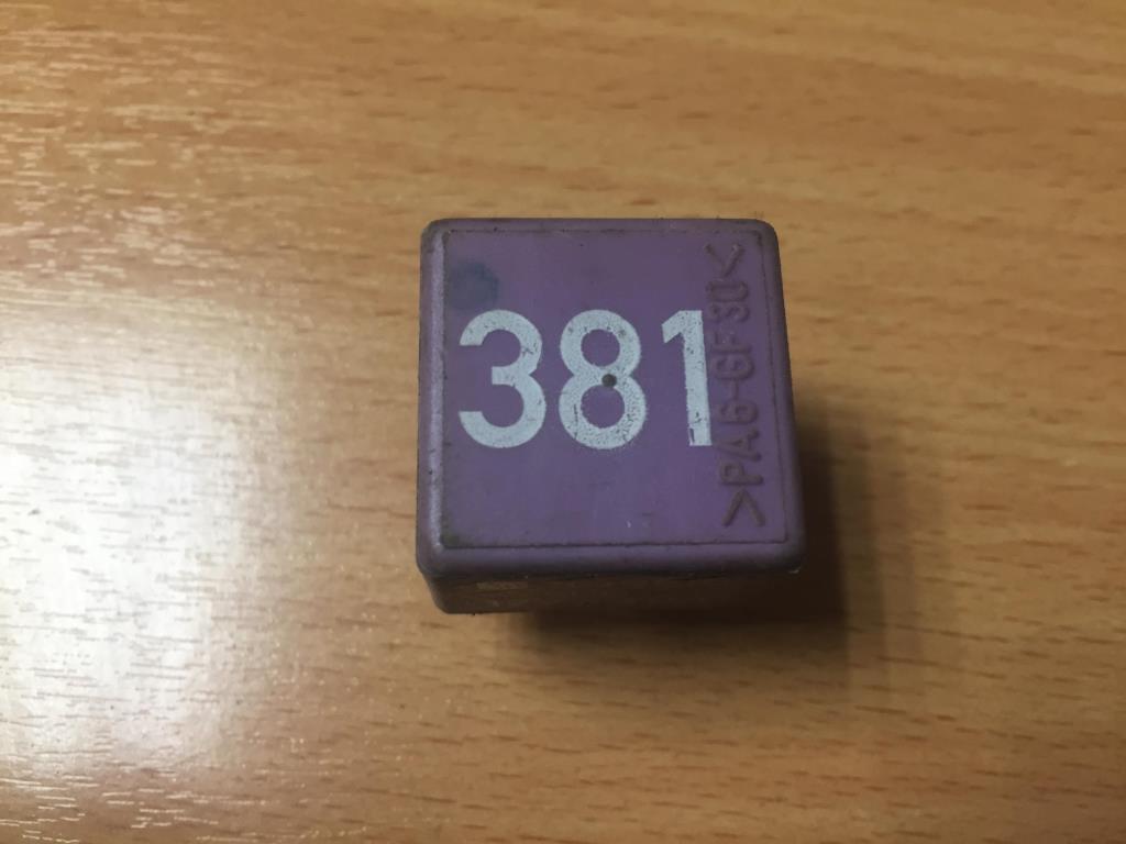 Audi A6 (C6 4F) 2005-2008 для Реле 381