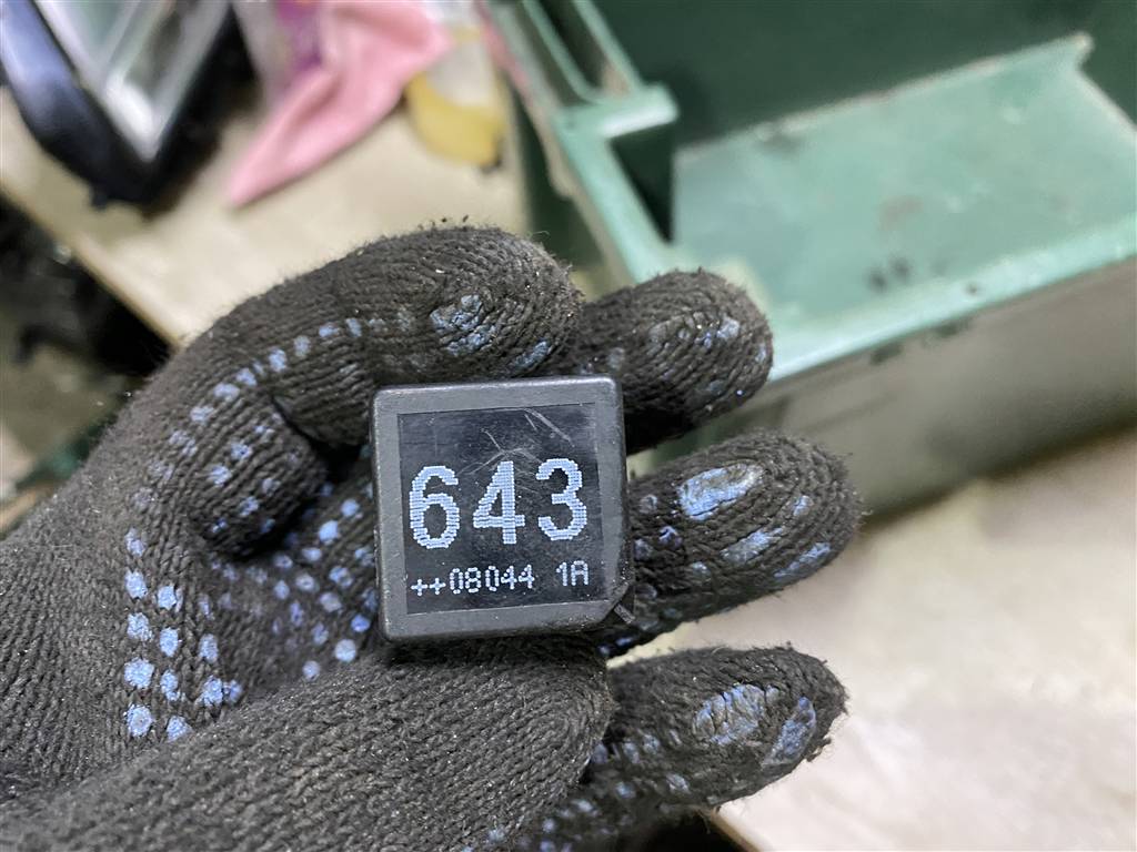 Audi A4 (B8) 2007-2012 для Реле 643