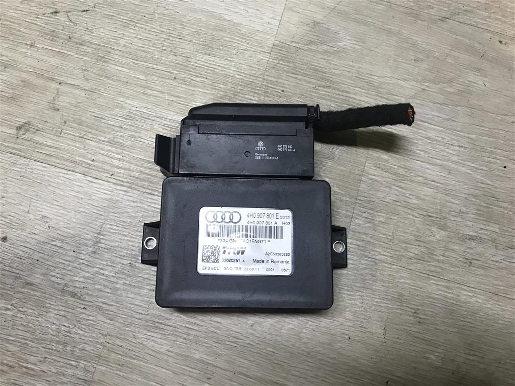 Audi A6 C7 для Блок управления ручника