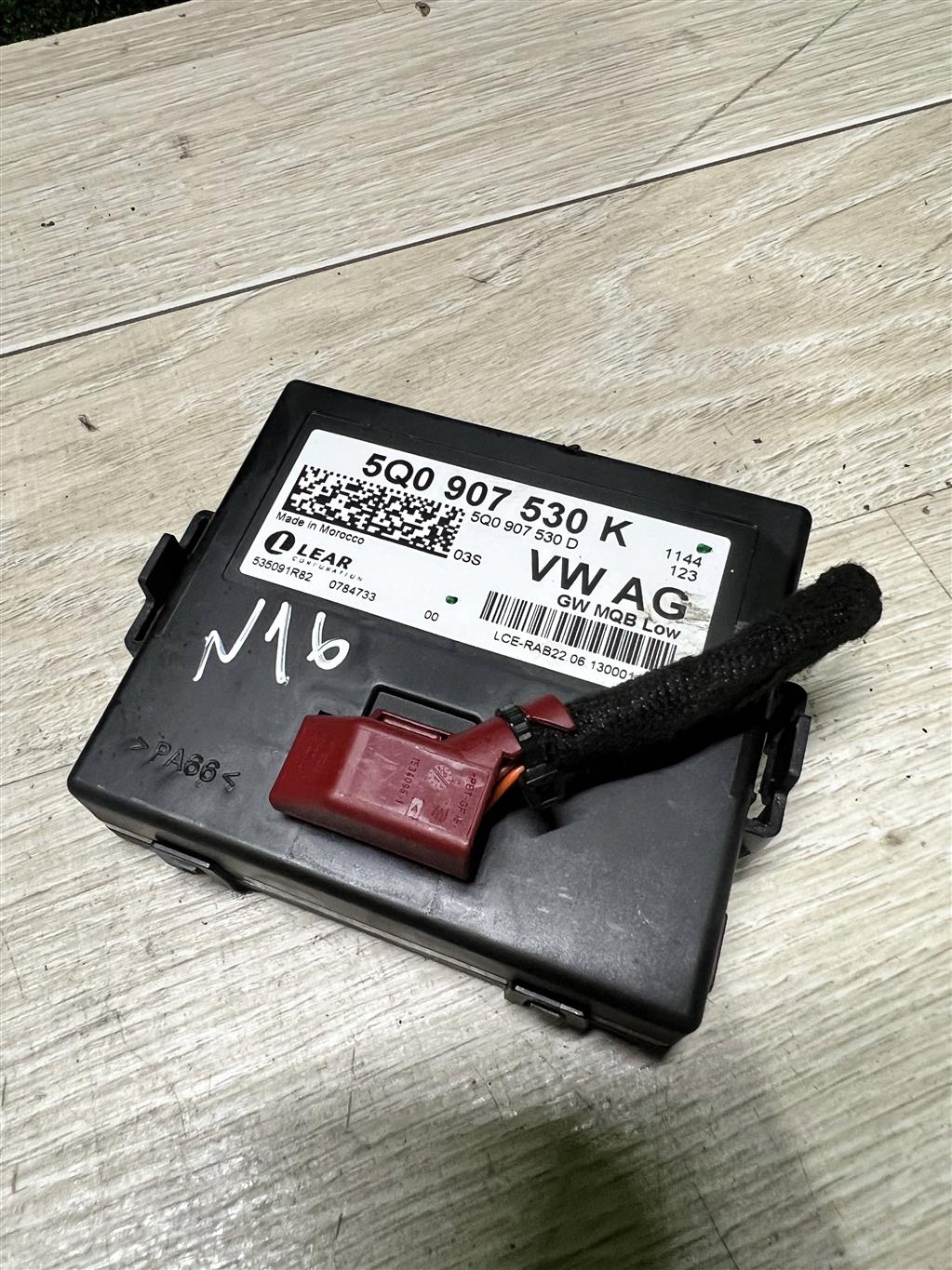 Skoda Octavia A7 для диагностический интерфейс шин данных (Gateway)