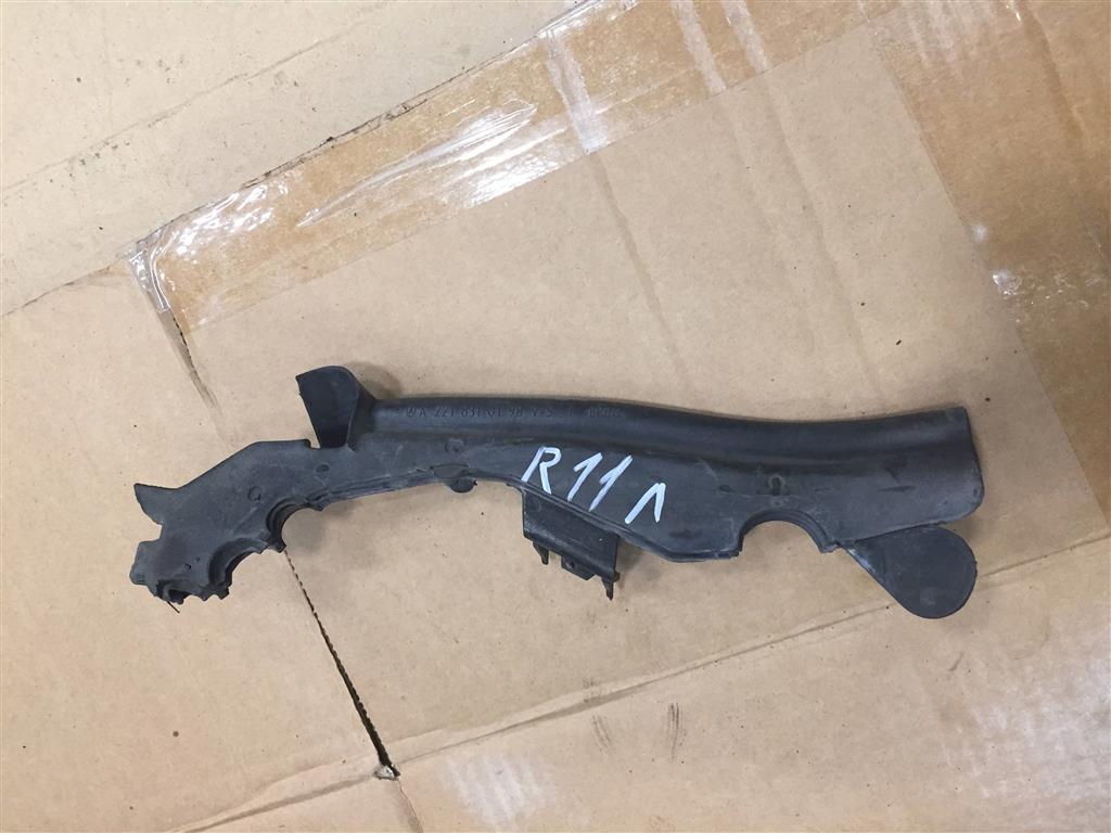 Mercedes-Benz W221 S-Klasse S221 2009-2013 рестайлинг для Уплотнитель капота