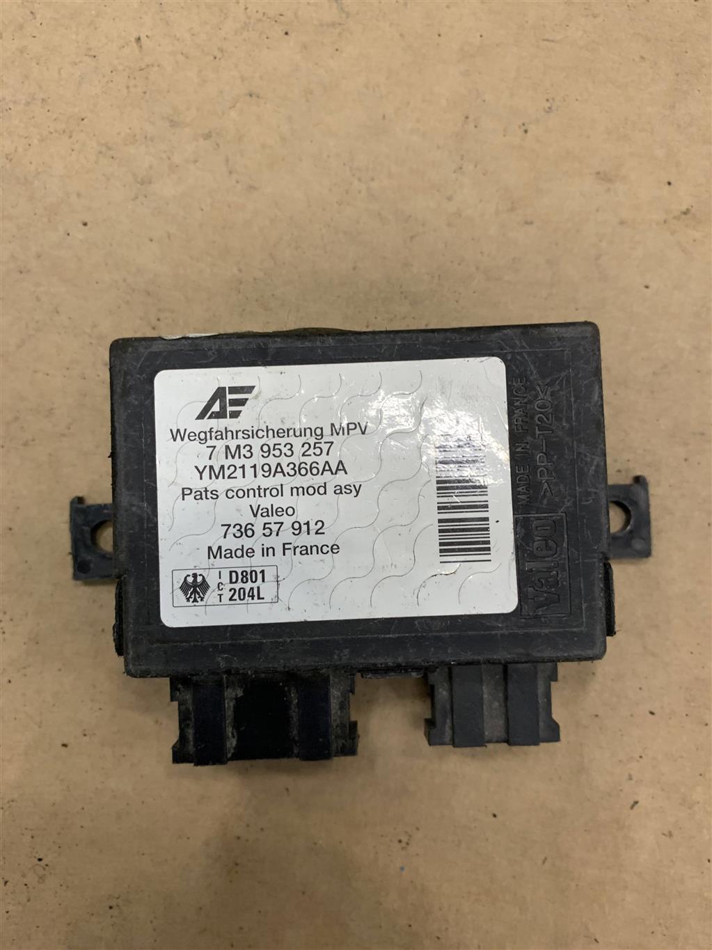 Volkswagen Sharan 1995-1999 для Блок иммобилайзера