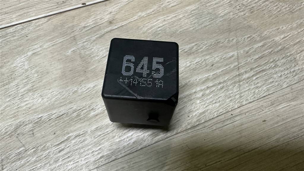 Volkswagen Passat (B7) 2011-2015 для Реле 645