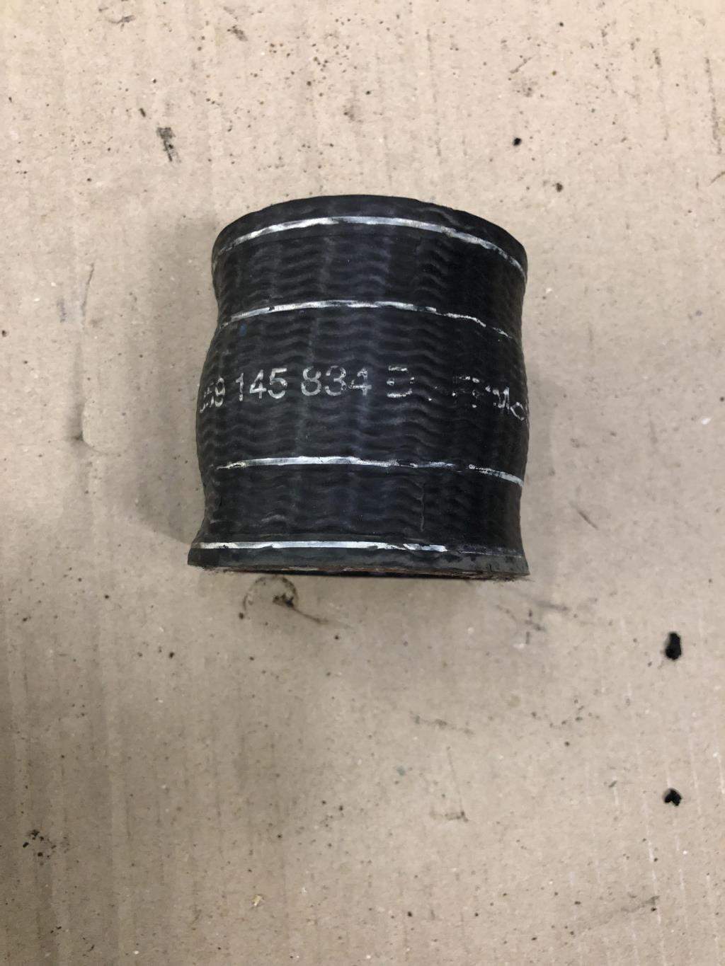 Audi Q7 (4L)  2009 - 2015 рестайлинг для Патрубок