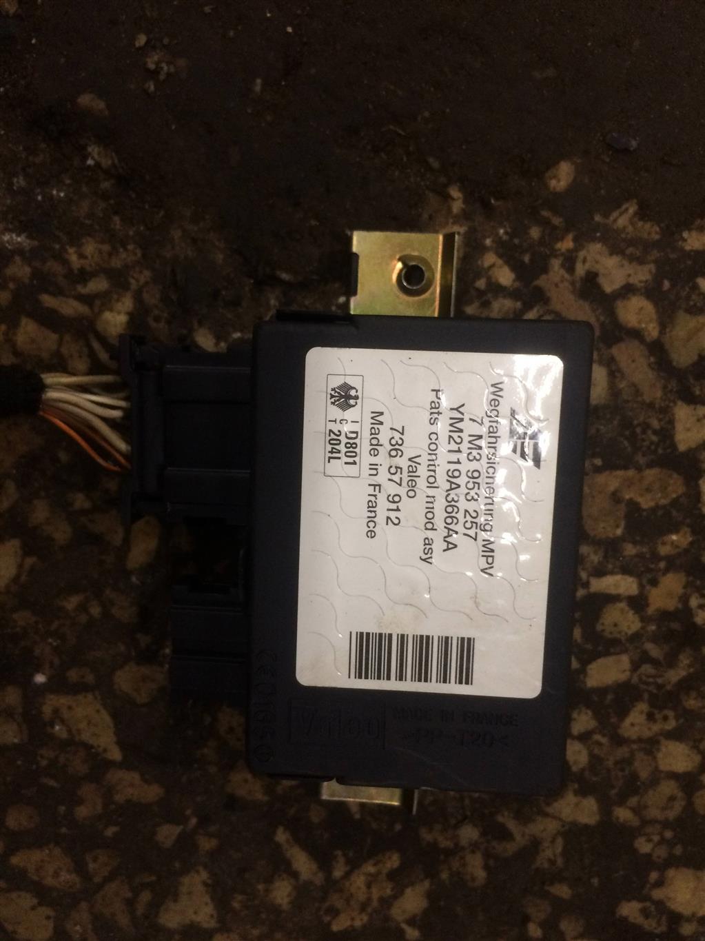 Volkswagen Sharan 2000-2006 для Блок иммобилайзера