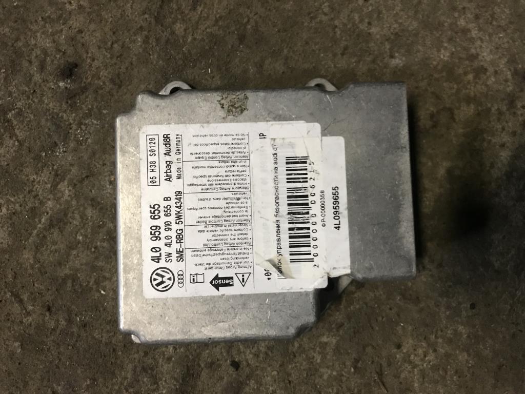 Audi Q7 (4L)  2005 - 2009 для Блок управления AIR BAG