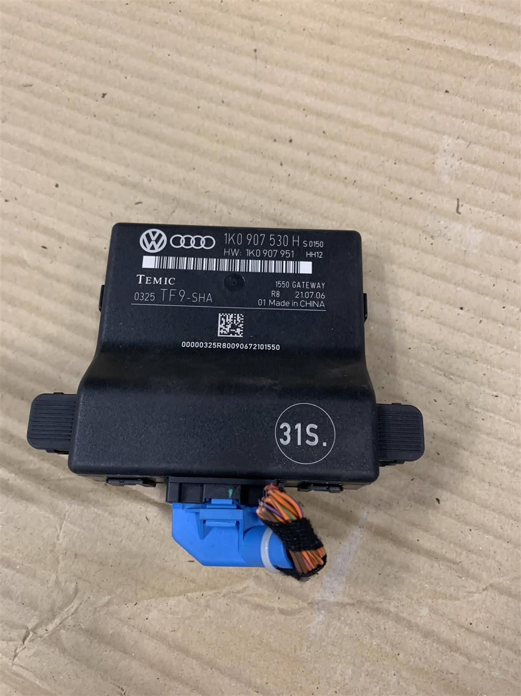 Skoda Octavia (A5 1Z-) 2004-2009 для диагностический интерфейс шин данных (Gateway)