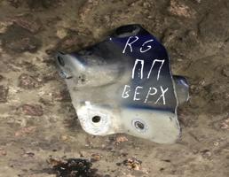 Кронштейн для Volkswagen Touareg 7L 2007-2010  запчасти бу