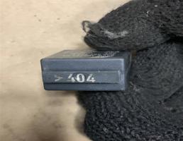 Реле 404 для Audi A4 (B8) 2007-2012  запчасти бу