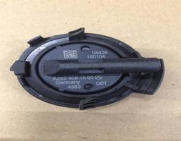 Датчик удара (Airbag) для Mercedes-Benz W222 S-Klasse 2013-2017  запчасти бу