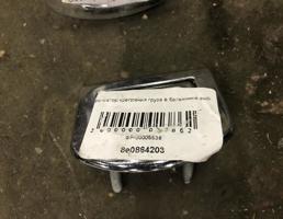 Крепления для багажа для Audi Q7 (4L)  2005 - 2009  запчасти бу