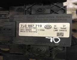 Блок управления противоугонной системой для Volkswagen Touareg 7L 2002-2006  запчасти бу