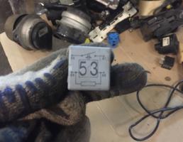 Реле 53 для Volkswagen Touareg 7L 2002-2006  запчасти бу