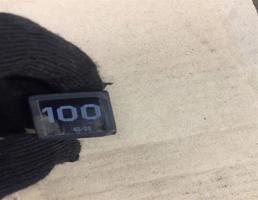 Реле 100 для Volkswagen Sharan 2000-2006  запчасти бу