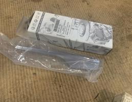 Декоративная накладка для Audi Q7 (4M) 2015-2019  запчасти бу