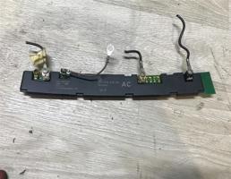 Усилитель антенны для Volkswagen Passat (B7) 2011-2015  запчасти бу