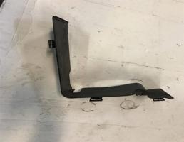 Кожух АКБ для Land Rover Range Rover Sport L320 2005-  запчасти бу