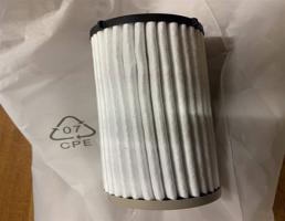 Фильтр масляный для Audi A5/S5 Coupe (8T) 2007-2011  запчасти бу