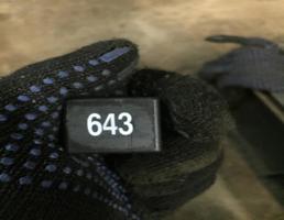 Реле 643 для Audi A6 (C6 4F) 2005-2008  запчасти бу