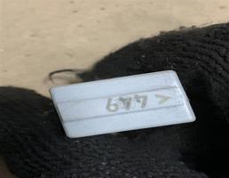 Реле 449 для Volkswagen Passat (B6) 2005-2010  запчасти бу