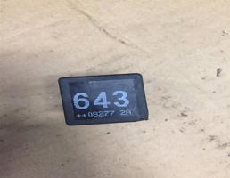 Реле 643 для Volkswagen Passat (B6) 2005-2010  запчасти бу