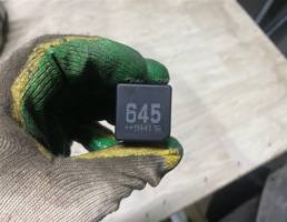 Реле 645 для Audi A6 (C7 4G)2011-2014  запчасти бу