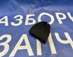 Кронштейн для Audi A6 (C7 4G)2011-2014  запчасти бу