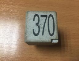 Реле 370 для Audi Q7 (4L)  2005 - 2009  запчасти бу