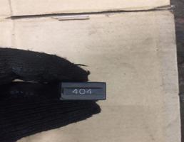 Реле 404 для Volkswagen Sharan 2000-2006  запчасти бу