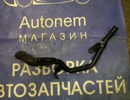 Патрубок системы охлаждения  для Volkswagen Passat (B6) 2005-2010  запчасти бу