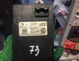Блок управления kessy для Audi Q7 (4L)  2005 - 2009  запчасти бу
