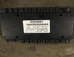 Блок управления сидением для Volkswagen Touareg 7L 2007-2010  запчасти бу