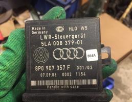 Блок управления kessy для Audi Q7 (4L)  2005 - 2009  запчасти бу