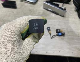 Кнопка -ESP- для Volkswagen Passat CC 2008-2012  запчасти бу