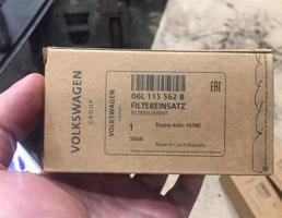 Фильтр масляный для Audi A5/S5 Coupe (8T) 2007-2011  запчасти бу