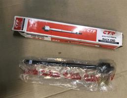 Тяга рулевая для Mazda MPV II (LW) 1999-2006  запчасти бу