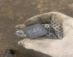 Реле 645 для Volkswagen Passat (B6) 2005-2010  запчасти бу