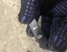 Кнопка центрального замка для Volkswagen Touareg 7L 2007-2010  запчасти бу