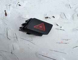 Кнопка аварийной сигнализации для Audi A6 (C7 4G)2011-2014  запчасти бу