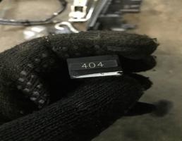Реле 404 для Audi A6 (C6 4F) 2005-2008  запчасти бу