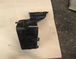 Кожух АКБ для Land Rover Range Rover Sport L320 2005-  запчасти бу