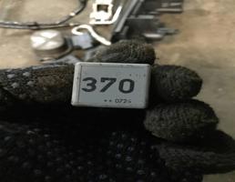 Реле 370 для Audi A6 (C6 4F) 2005-2008  запчасти бу
